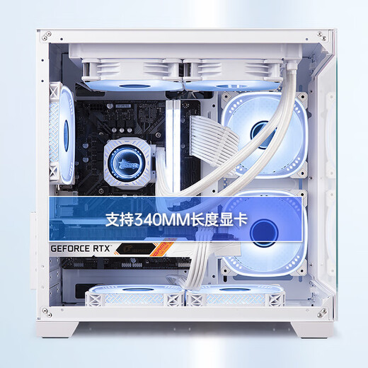 Gigabyte i5 12400F/12600KF/14600KF/RTX5060Ti/5070/7650GRE e-sports game Ai design rendering desktop assembly computer host DIY complete machine with two 12400F+RTX5060