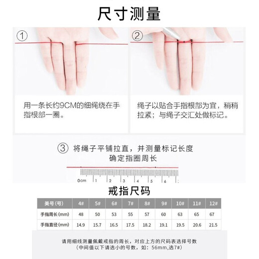 Qi Xiaomi engraved beer bottle cap ring for men and women, trendy Korean style simple rotatable chain transfer ring tail ring default hair beauty size 9 other sizes remarks