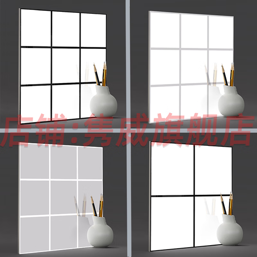 Junwei Kitchen y baño Lattice doméstica Autoadhesivo Tide impermeable Imititación Medilla Pastura de la pared de la tienda comercial Renovación de la pared Fondos