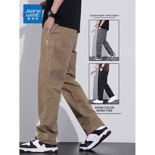 Jeanswest Casual Hosen für Männer im Frühjahr und Sommer Neue losen geraden Männerhosen mit breitem Bein trendiger Herbst-Baumwoll-Arbeitshose für Männer 2301 Gray L (Empfohlen 120-140jin [Jin gleich 0,5 kg])