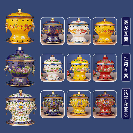 Cloisonné copper hot pot, single household alcohol stove, enamel hot pot, small hot pot, one person, one pot, pure copper alcohol copper pot, extra thick blue bottom peony style (304 inner pot)