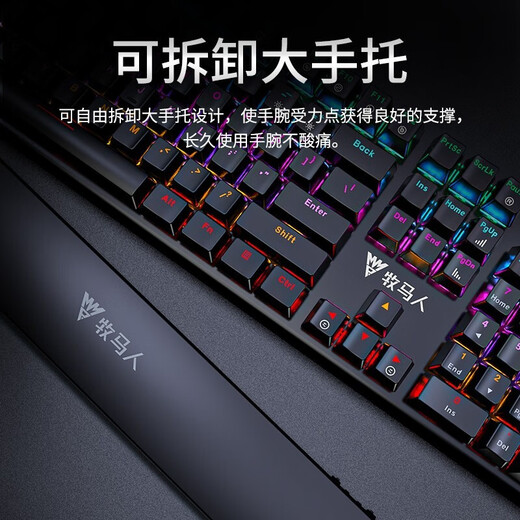 MUMRE Wrangler K200 Hand-holding Mechanical Keyboard and Mouse Set with Palm Retaining Game Peripheral Desktop Computer Laptop Office Wired External E-Sports Keys and Mouse K200 White Tea Roll Mixed Light + M5 Mouse + Headphones + Luminous Table Pad