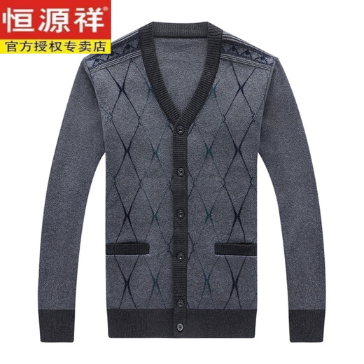 Hengyuanxiang automne et hiver nouveau cardigan pour les personnes âgées pour la veste à manches longues cardigan pour hommes lâches de poitrine de sein pull en tricot pull gris foncé m 165 (90-110jin [Jin est égal à 0,5 kg]))