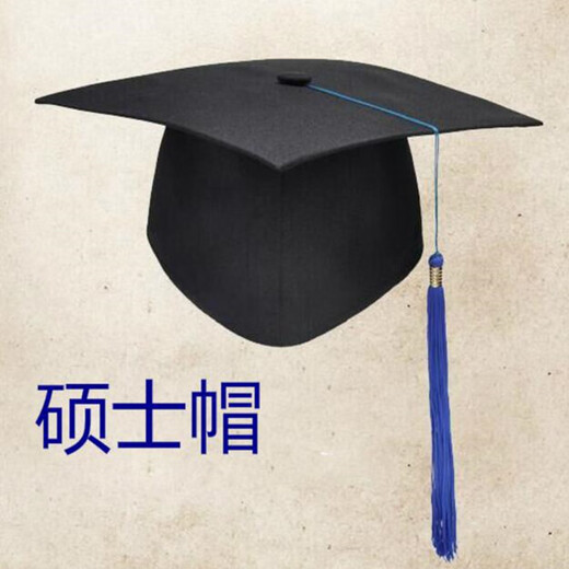 Chapeau de graduation auyidi chapeau de baccalauréat 18 ans adulte top hat collège étudiant baccalauréat du doctorat ajusté chapeau de baccalauréat de maîtrise (village intérieur en carton)