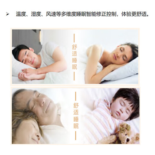 Gree air conditioner one-to-two hanging inverter household air conditioner wall-mounted split 2 hp/3 hp multi-connected central air conditioner small 4 hp three-level energy efficiency (2+1.5) package installation