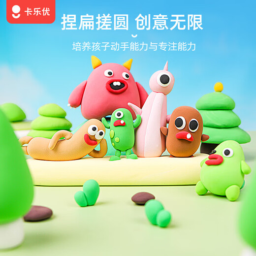 
Coloyou ultra light clay tool pressing clay board children's non-toxic and safe color clay pressing mold clay production professional mold