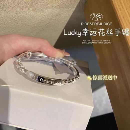 Pupan Lao Phoenix 2023 new 9999 silver bracelet for women sterling silver bracelet bracelet solid solid silver bestie gift for girlfriend and lover bamboo glossy push-pull silver bracelet Lao Fengxiang same style