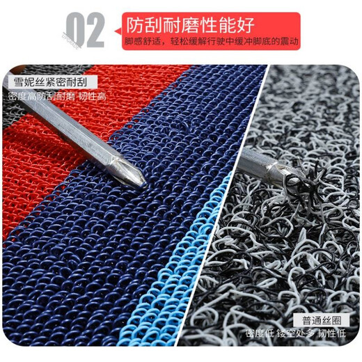 
Suitable for Peugeot 308 408 301 logo 307 5008 4008 508L 2008 car foot pad 3008 wear-resistant waterproof pure brown color snow Nice main driving