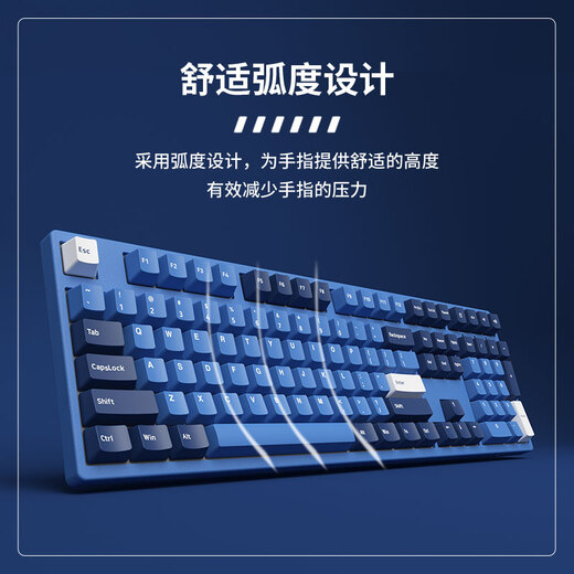 AKKO 3108DS Zhengke Ocean Star Wired Mechanical Keyboard E-sports Games PlayerUnknown's Full Size Office Laptop Desktop 3108DS Ocean Star-V2 Orange Axis