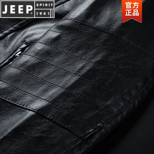 Jeep Spirit HaINing Lederjacke Herren Lederjacke Herren Frühling und Herbst Winter Neuer Trend Motorrad Kleidung Trendy Top Männer 9923 [Brewer Red] Dünn 3xl