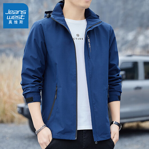 Jeanswest Spring and Automne Charge Veste de Charge masculine de veste amovible en vrac masculin en vrac masculin Top 6628 Bleu Dark Blue (90-105Jin [Jin est égal à 0,5 kg]))