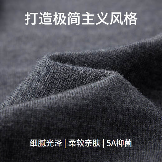 EMZ Ordos 100% mercerized Australian wool new autumn men's pure wool V-neck sweater