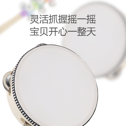 星贝祥奥尔夫打击乐器组合套装乐器全套教材教具幼儿园小学生音乐课早教 教学常用10件套收纳袋