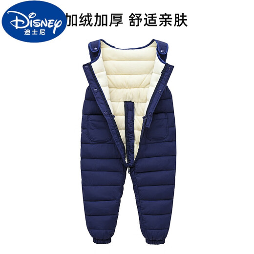 Disney (Disney) baby down cotton overalls suit autumn and winter plus velvet outer wear boys and girls open jumpsuit children's baby pants dark blue (plus velvet) 90 (80-90CM)