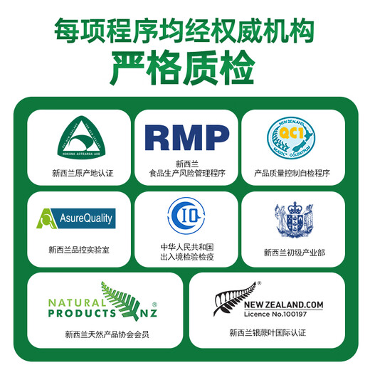 生命阳光纯牛初乳粉60袋免疫球蛋白粉儿童术后成人月子化疗老年营养新西兰 纯牛初乳2罐120袋