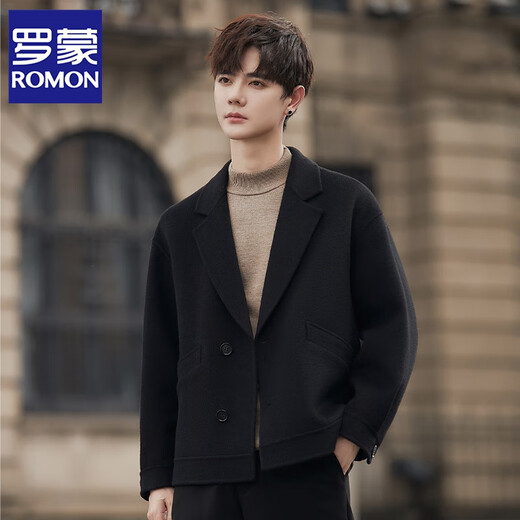 Romon Blazer de lana de lana de doble cara para hombres estilo coreano Negocio de alta gama Invierno engrosado de lana corta gris M