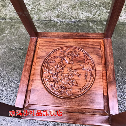 琼玛莎红木花架花几实木雕花架花梨木花架多层盆景架落地置物架红木底座 鸡翅木镂空65CM698二层