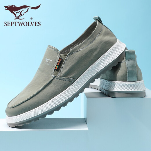 Seven Wolf Herrenschuhe Sommereis Ice Silk Canvas Schuhe Herrenschuhe Männer weicher Sohle bequeme faule lässige Schuhe Ein Fuß atmungsaktiv und geruchssicher 1187 Grün 40 - großer Größe