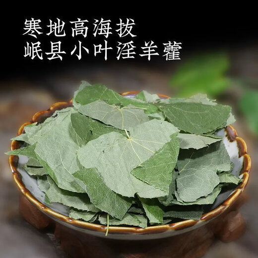 Chinesische Kräutermedikamente zum Einweichen von Wein, zehnfein gefällte Formel, ein Einweichen von Wein, chinesische Kräutermedikamente für Männer zum Einweichen von Wein, nahrhafte Hirschpeitsche Kidney-Hirschgeweihe, ein Einweichen des Weins, zehn Förderungsformel, zehn gefettete Formel, ein Weichen des Weins, ein Einweichen von Wein einweichen Wein