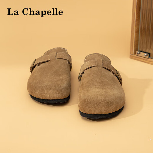 La Chapelle Frauenschuhe, dicke Sohle Halbschuhe, vielseitige ein Fuß besetzte Gelegenheitsbirkenstock-Schuhe-002 Khaki 38