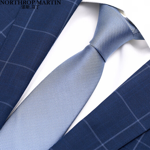 North Martin Silk Tie Business Men's Business Formal Shirt Couleur solide Simple Young People Style College 7cm MDL1017