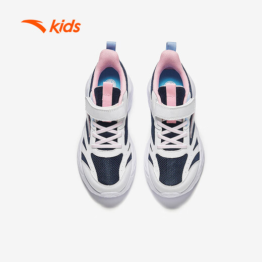 ANTA children's sports shoes, girls' shoes, spring running shoes for older girls, breathable and lightweight children's shoes A22435522H