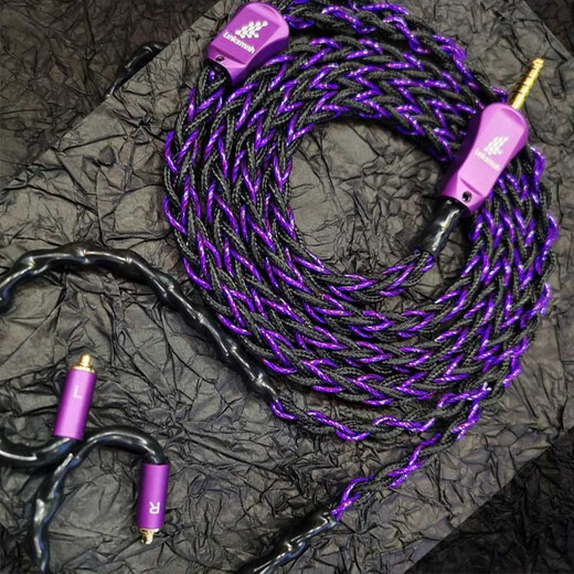 Line Artist's Theft Kiss Headphone Balance Line MMCX 0.78 2pin fiber wiring Single crystal silver + copper silver braid balance line headphone wire effect line Xielantu 2nd generation/Shuer 846 4-core Canon balance port