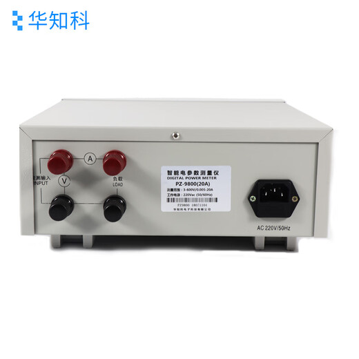XMSJPZ9800智能电参数测试仪交直流功率计三相电参数数字报警 PZ9901带报警交流20A