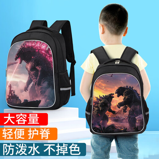 杰博主异兽哥斯拉儿童书包轻便防水减负男小学生文具收纳双肩包帆布背包 W9871 三层大号-防水防刮不掉色