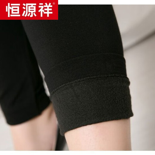 Hengyuanxiang 250 Jin Jin is equal to 0.5 kg. Extra large plus fat plus size nine-point pants for women. Spring and autumn thin leggings for outer wear. High waisted thin velvet trousers. Solid color footwear. Extra thin velvet. Extra large size 200-300 Jin. Jin is equal to 0.5 kg.