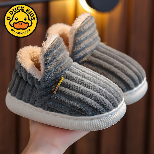 G.duck autumn and winter children's cotton slippers for boys and girls for home use and indoor non-slip heel warm baby fur slippers gray (heel) 34 35 size (inner length 21CM suitable for 9-10 years old)