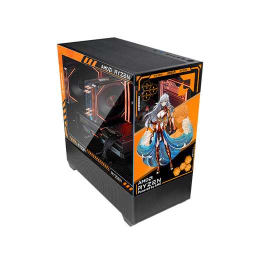 AMD Ryzen R5 9600X assembled computer RTX5060Ti/RX9060XT graphics card Delta mobile gaming desktop computer complete machine design editing drawing DIY assembly machine configuration four R5 9600X+RTX5060Ti host kit