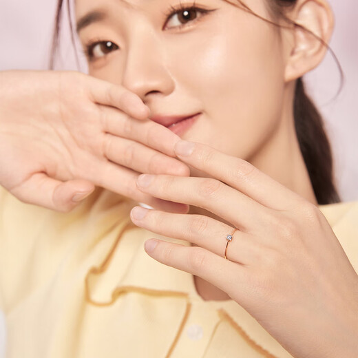 Saturday Fortune 18k gold met diamond ring for women, simple four-claw W0210378 No. 13, birthday gift, New Year gift