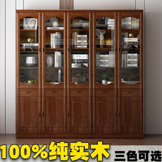 Yuanlin Liangmu solid wood bookcase pure solid wood with glass three-door Chinese style home study display cabinet floor-standing combination bookcase with door 120*32*200cm) pure wood walnut color