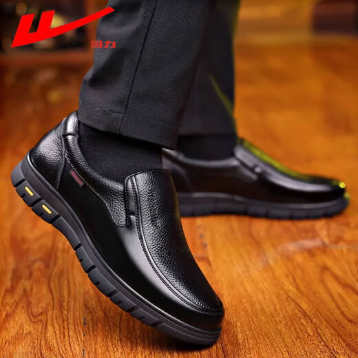 Huili-Lederschuhe für Männer mit echtem Leder mittleren und älteren Papa-Schuhe für nicht rutschfeste atmungsaktive Geschäfte Casual Work Herren-Lederschuhe großer Größe 9908 Schwarze Viersaison-Single-Schuhe 43