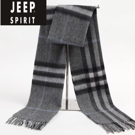 JEEP SPIRIT围巾冬季男加厚高档格子女羊毛围脖硬汉户外 蓝条(A693)礼盒装 【100%山羊绒】尺寸180*32