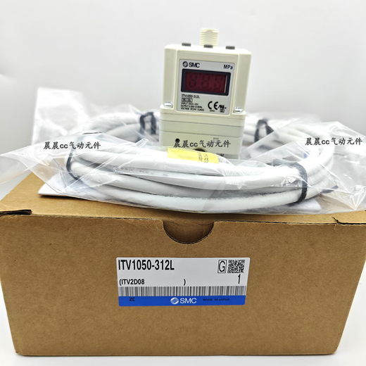 SMC Valve proportionnelle électrique ITV1050 / 1030/2030/2050/30-312L 012N Machine de coupe laser ITV2050-012L avec fil