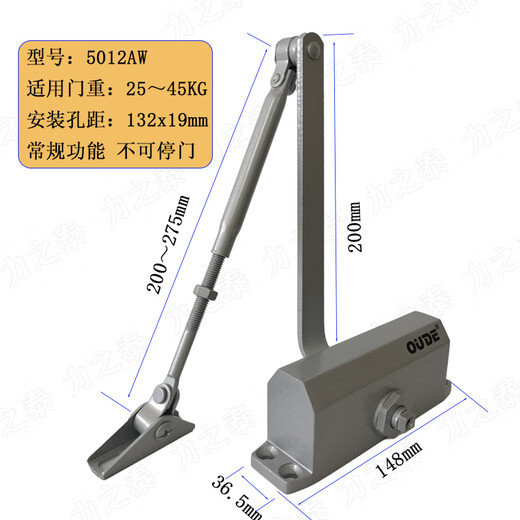 Индивидуальный дверной доводчик для дома, бесшумный, с автоматическим возвратом, гидравлический буфер, антизамерзающий уличный железный дверной доводчик, большой дверной доводчик небольшого размера 5012AW (обычное функциональное расстояние между отверстиями 132x1