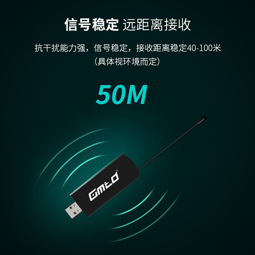 Gmtd Jinmai small and medium-sized conference room audio microphone set USB wireless microphone professional audio amplifier equipment video conference microphone audio combination 30-200 120 square meters CL04 audio + one for two s302