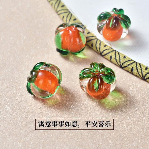 Jingyuange Retro-Kaki im chinesischen Stil Ruyi glasierte Kaki-Handy-Auto-Schlüsselanhänger-Anhänger U-Disk-Tasche Handy-Lanyard Gute Kaki im Paar + Pflaumenblüte-Gelbe Kaki (Schlüsselanhänger-Typ)