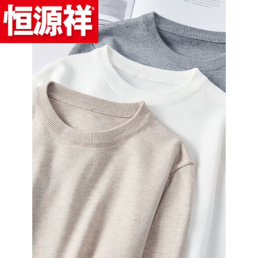 Hengyuanxiang (HYX) crew neck sweater for men spring and autumn 2024 new thin bottoming sweater sweater men's sweater autumn and winter plus high-end brand special price broken code black high-end brand special price broken code M (90-105Jin Jin is equal to 0.5 kg)
