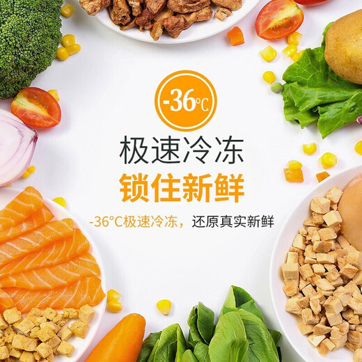 Maifudi Cat Snacks Freeze-dried tooth-grinding chicken breast chicken heart duck breast salmon cat universal freeze-dried duck breast 57g