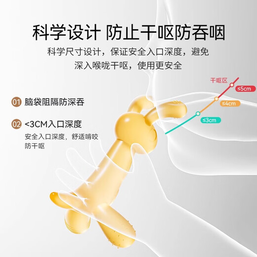 YEEHOO Teether Baby Silicone Toy Teether Boiled Anti-eating Hand Artifact Oral Appetite Period Over 6 Months Small Kangaroo Orange + Dustproof Storage Box + Anti-Lost Chain