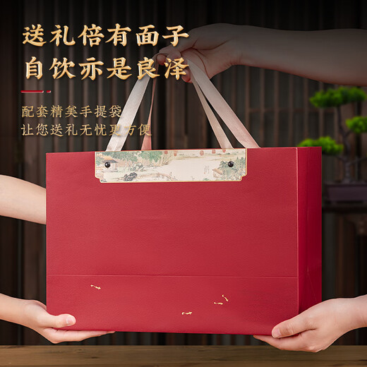 Huacui Regalo de regalo de té a mediados de etoutumnia para personas té oolong dahongpao wuyi té de rock región de grado especial para maestros y ancianos 240G