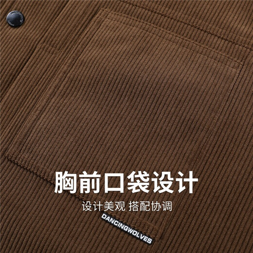 Dances with Wolves Goose Down Liner Lapel Down Jacket Men's 2025 Autumn and Winter New Corduroy Warm Men's Jacket 1028 Coffee 303 M (170)