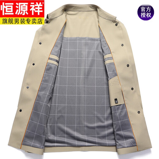 Hengyuanxiang 2025 новая мужская повседневная осенняя куртка средней длины для мужчин среднего возраста для мужчин среднего и пожилого возраста, весенне-осенняя ветровка с лацканами цвета хаки M 170