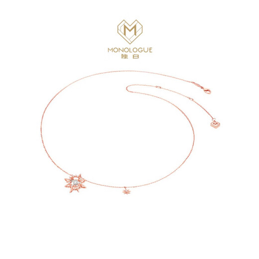 Chow Tai Fook MONOLOGUE 18K gold diamond sun pendant necklace 37.5cm MU444