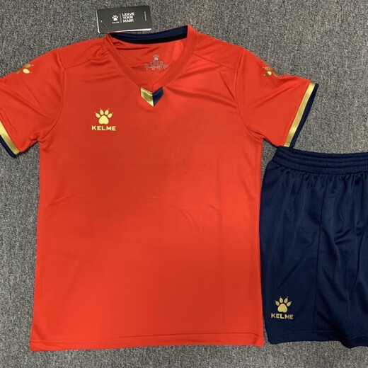 卡尔美（KELME）定制短袖运动比赛训练印字足球套装男女球衣成人儿童队服速 1048 1048白 M