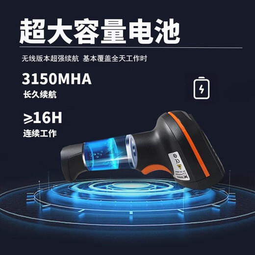 顶码工业扫码枪高精度网口扫描枪有线金属雕刻手持扫描器条码识别枪 工业级TPH9710有线(多端口可选）