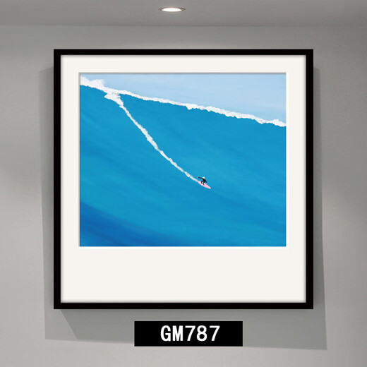 Linger Impression Niche Art Painting Nordic Style Small and Fresh Living Room Decoration Painting Restaurant Mural Blue Sea Landscape Hanging Painting GM795 50X50cm Single-Photos - Black Picture Frame